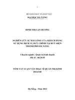 Nghiên cứu sự hài lòng của khách hàng sử dụng dịch vụ bưu chính tại bưu điện thành phố đà nẵng 