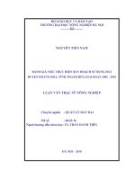 Đánh giá việc thực hiện quy hoạch sử dụng đất huyện hoằng hoá, tỉnh thanh hoá giai đoạn 2002 2010 