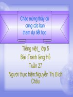 tranh làng Hồ