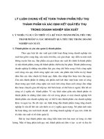 Lý luận chung về kế toán thành phẩm,tiêu thụ thành phẩm và xác định kết quảtiêu thụ trong doanh Nghiệp sản xuất