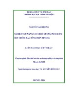 Nghiên cứu nâng cao chất lượng phân loại hạt giống rau bằng điện trường 