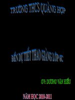 tác động của nội lực và ngoại lực