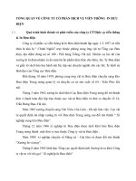 TỔNG QUAN VỀ CÔNG TY CỔ PHẦN DỊCH VỤ VIỄN THÔNG  IN BƯU ĐIỆN