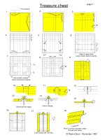 Nghệ thuật xếp hình Nhật Bản:treasurechest_2