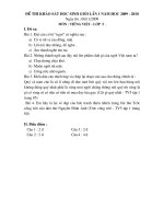 Bài soạn ĐỀ THI KHẢO SÁT HSG LỚP 5 VÒNG 1