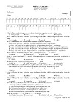 first term test with key