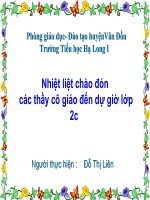 bai thi giang TNXH lop 2- tuan 28