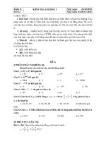 Tài liệu Đề kiểm tra đại sổ 7 (T11)