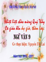 Những đứa trẻ (t1)