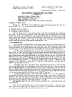 Bản thành tích cá nhân (Đảng)