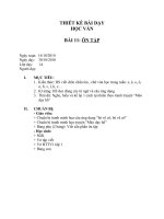 Học vần: Bài 11: Ôn tập