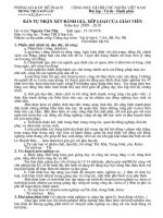 Bản nhận xét cuối năm