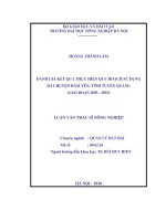 Đánh giá kết quả thực hiện quy hoạch sử dụng đất huyện hàm yên, tỉnh tuyên quang giai đoạn 2005 2010 