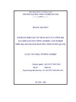 Luận văn đánh giá hiệu quả sử dụng đất của nông hộ sau khi giao đất nông nghiệp, lâm nghiệp trên địa bàn huyện hàm yên, tỉnh tuyên quang 
