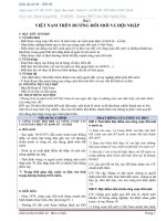 Gián án VN trên đường đổi mới và hội nhập