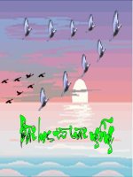 Gián án Bài học từ loài ngỗng