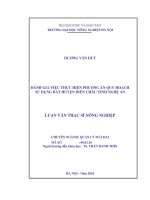 Luận văn đánh giá việc thực hiện phương án quy hoạch sử dụng đất huyện diễn châu tỉnh nghệ an 