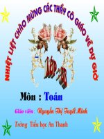 CONG HAI SO THAP PHAN