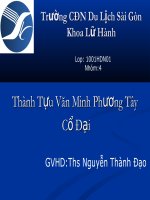 Bài soạn quoc gia hy lap co dai