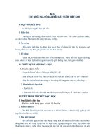 Bài giảng bài 14 CÁC QUỐC GIA CỔ ĐẠI TREN ĐẤT NƯỚC VIỆT NAM