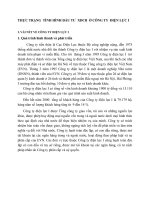 THỰC TRẠNG  TÌNH HÌNH ĐẦU TƯ  XDCB  Ở CÔNG TY  ĐIỆN LỰC I