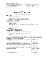 Bài: Bầu trời xanh