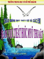 Gián án Chặm khắc gỗ