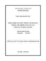Hoàn thiện tổ chức thông tin kế toán trong chu trình cung ứng tại công ty cổ phần cầm hà 