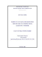 Nghiên cứu xây dựng chế độ bón phân viên nén cho cây cói bông trắng tại kim sơn   ninh bình 