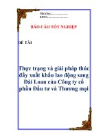 Luận văn: 