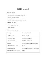 Tiếng việt lớp 1 - Bài 24: q, qu, gi