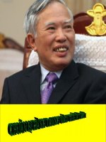 Bài giảng CHUẨN BỊ HÀNH TRANG VÀO THẾ KĨ MỚI (102)