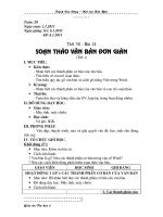 Bài soạn Tiết 38 - Soạn thảo văn bản đơn giản (t1)