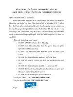 TỔNG QUAN VỀ CÔNG TY TNHH PHÂN PHỐI CMC