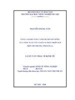 Luận văn nâng cao khả năng cạnh tranh ngô giống của công ty tư vấn và đầu tư phát triển ngô trên thị trường tỉnh sơn la 
