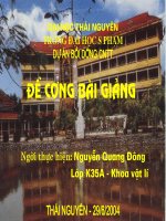 Hiện tượng sóng cơ học 12