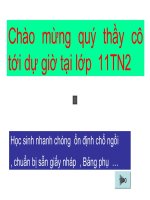 tự cảm