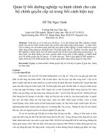 Quản lý bồi dưỡng nghiệp vụ hành chính cho cán bộ chính quyền cấp xã trong bối cảnh hiện nay