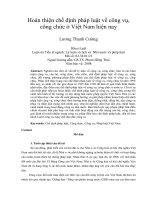 Hoàn thiện chế định pháp luật về công vụ, công chức ở việt nam hiện nay