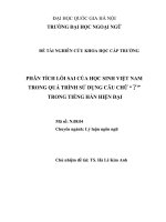 PHÂN TÍCH lỗi SAI của học SINH VIỆT NAM TRONG QUÁ TRÌNH sử DỤNG câu CHỮ “了” TRONG TIẾNG hán HIỆN đại