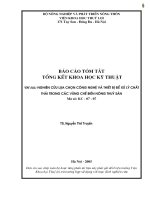 Nghiên cứu lựa chọn công nghệ và thiết bị để xử lý chất thải trong các vùng chế biến nông thủy sản
