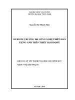 website trường đh công nghệ phiên bản tiếng anh trên thiết bị di động