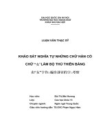 KHẢO sát NGHĨA tự NHỮNG CHỮ hán có CHỮ “女”làm bộ THỦ THIÊN BÀNG