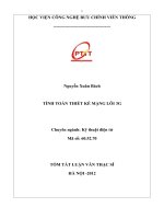 Tính toán thiết kế mạng lõi 3g