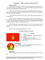 Nghiệp vụ đội thiếu niên tiền phong Hồ Chí Minh