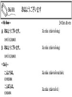 Hội thoại  thực tế !