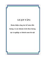 Tài liệu LUẬN VĂN: Hoàn thiện công tác kế toán tiền lương và các khoản trích theo lương tại xí nghiệp xe khách nam hà nội ppt