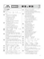 hoc tieng anh bang tieng nhat