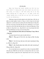 một số giải pháp hoàn thiện chính sách marketing ở công ty điện tử công trình