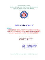 thiết kế hệ thống xlnt kcn đông nam củ chi và khu dân cư phục vụ công nghiệp (giai đoạn 1), với công suất 3.000 m3ngày đêm